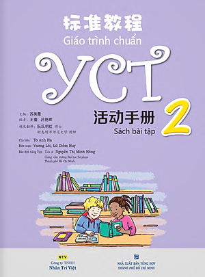 Giáo Trình Chuẩn YCT 2 - Sách Bài Tập