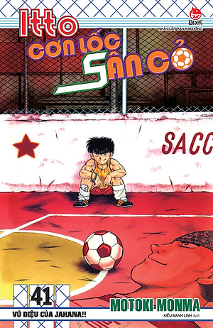 Bộ Truyện - Itto - Cơn lốc sân cỏ