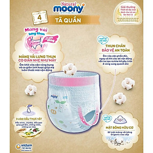 [CỘNG 12 MIẾNG] Thùng combo 2 gói tã quần Moony cao cấp L44+6 (Boy) - Nhập khẩu từ Nhật Bản