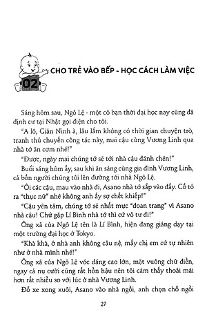 Mẹ Các Nước Dạy Con Trưởng Thành - Mẹ Nhật Dạy Con Trách Nhiệm (Tái Bản 2022)