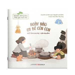 Combo 8 tập Ca dao - đồng dao - Thế giới tuổi thơ