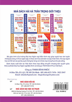 Giáo Trình Hán Ngữ (Tập 2 Quyển 2)