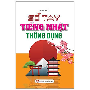 Sổ Tay Tiếng Nhật Thông Dụng