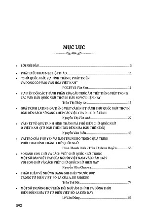 Bộ sách Kỷ Niệm 410 Năm Ngày Ra Đời Chữ Quốc Ngữ 2 Quyển/Bộ