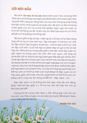 Vui Học Từ Và Câu Lớp 1 - Tập 2 (Bộ Sách Chân Trời Sáng Tạo)