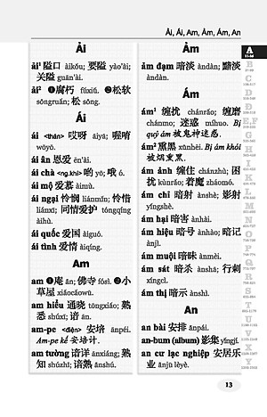 Từ Điển Việt - Hán Hiện Đại - Bỏ Túi