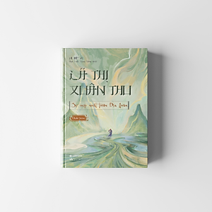 Sách - Combo 2 Cuốn: Lã Thị Xuân Thu (Đạo Trị Nước Và Xử Thế + Sự Hợp Nhất Thiên Địa Nhân)  - SBOOKS