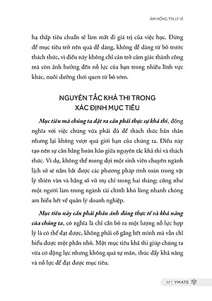 Phương Pháp Học Tập Feynman - 5 Bước Giúp Bạn Học Nhanh, Nhớ Lâu, Tiến Bộ Vượt Bậc