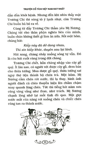 Truyện Cổ Tích Việt Nam Hay Nhất (Tập 2)