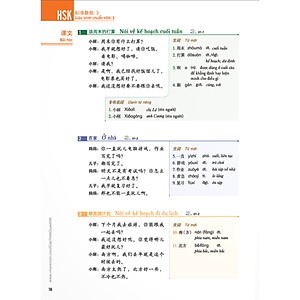 Giáo Trình HSK 3 - Sách Bài Học (Kèm MP3)