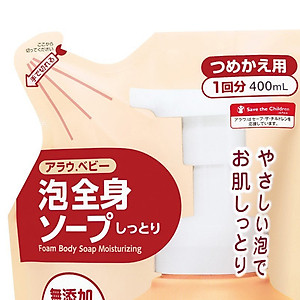 Sữa Tắm Dưỡng Ẩm Arau Baby (400ml)