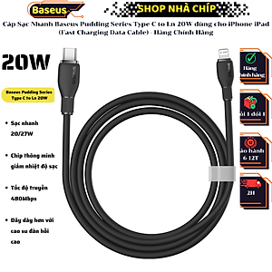 Cáp Sạc Nhanh Baseus Pudding Series Type C to Ln 20W dùng cho iPhone iPad (Fast Charging Data Cable) - Hàng Chính Hãng
