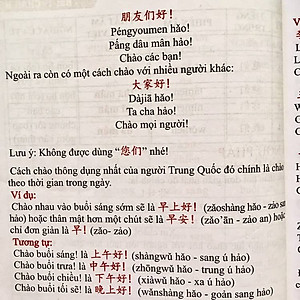 Tự Học Tiếng Trung Giao Tiếp Từ Con Số 0 Tập 1 + DVD Tài Liệu Audio nghe 