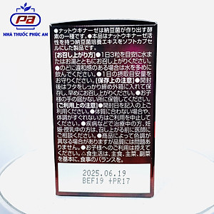 Viên uống ngăn ngừa đột quỵ, tai biến Orihiro Natto Kinase 2000FU Nhật Bản 60 viên