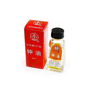 Dầu tra bảo dưỡng đồng hồ, dầu bôi trơn máy 701- 30ml