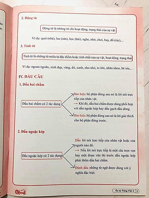 Bộ ÔN HÈ Lớp 4 (Toán + Tiếng Việt) - Dành cho học sinh lớp 4 lên lớp 5 - Theo chương trình SGK mới nhất