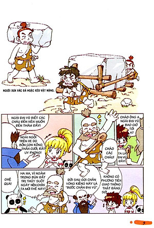 Sách Wow! - Những Bí Mật Kỳ Diệu Dành Cho Học Sinh - Tìm Hiểu Về Phương Tiện Giao Thông (Tái Bản 2019)