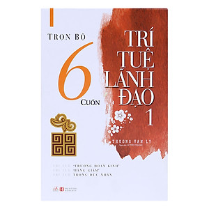 Sách Trí Tuệ Lãnh Đạo 1 (Bộ 3 Cuốn)