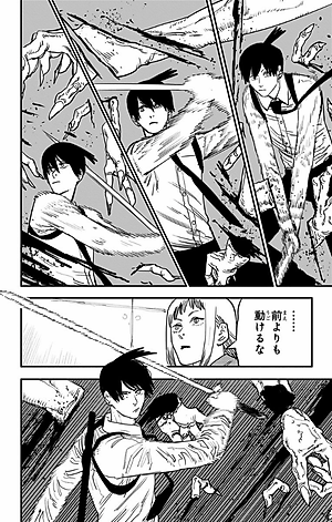 チェンソーマン 5 - CHENSOUMAN 5