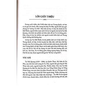 Sách Tư Trị Thông Giám Tập 1 (Tái bản)