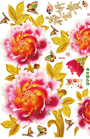 Decal dán tường hoa thược dược SK9334