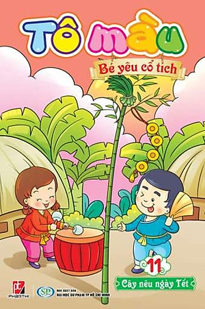 Bộ 12 cuốn Tô Màu Bé Yêu Cổ Tích