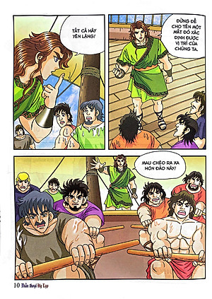 Thần Thoại Hy Lạp Tập 16: Phù Thuỷ Circe (Tái Bản 2019)