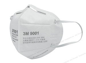 Khẩu trang 3M 9001 - Khẩu trang 3D Mask chống bụi mịn, phòng độc, chống giọt bắn