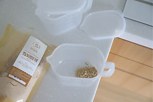 Hộp bảo quản thực phẩm có tay cầm 1000ml - Hàng nội địa Nhật Bản