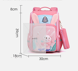 Balo học sinh cấp 1và 2 siêu nhẹ chống gù chống nước cao cấp phong cách mới