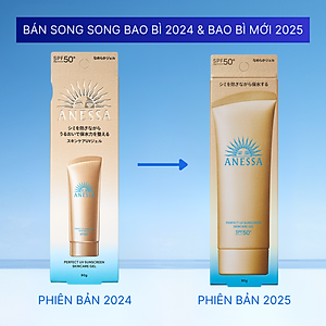 Kem chống nắng dạng gel dưỡng ẩm bảo vệ hoàn hảo Anessa Perfect UV Sunscreen Skincare Gel SPF50+ PA++++ 90g