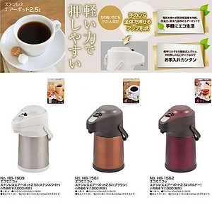 Bình giữ nhiệt để bàn dạng bấm rót Pearl Kinzoku Eco Air Pot 2.5L - Hàng nội địa Nhật Bản