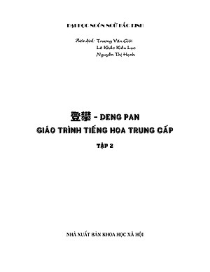 DengPan-Giáo Trình Hán Ngữ Trung Cấp (tập 2)