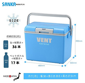 Combo Thùng đá Sanka Vent Sereno 24.5 lít + Mút chuyên dụng rửa xoong nồi 2 mặt (thô/ mịn) nhãn hiệu Ohe hàng Made in Japan