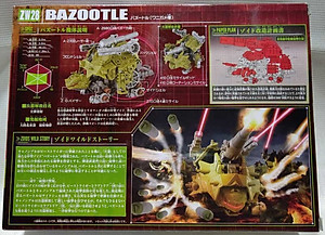 Đồ Chơi ZOIDS Chiến Binh Thú Zw28 Bazootle 596905