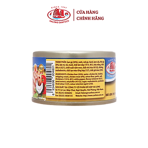 Pate gan gà 90g - Đồ Hộp Hạ Long