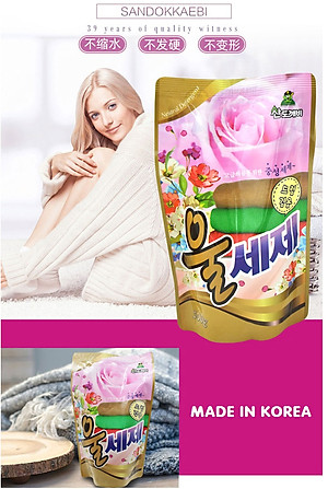 Combo 2 gói nước giặt len dạ Sandokkaebi 500ml Hàn Quốc 