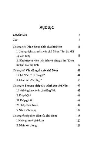 Chữ Nôm - Nguồn Gốc, Cấu Tạo, Diễn Biến