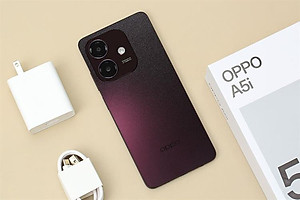 Điện thoại Oppo A5i ( 6GB/128GB) - Hàng chính hãng