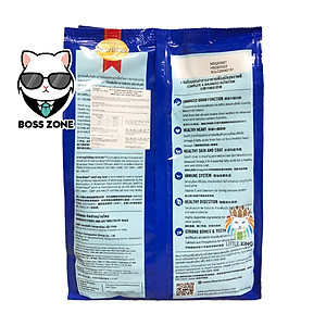 Thức ăn cho chó lớn Smartheart Adult 1.5kg vị thị bò, Thức ăn hạt cho chó giá rẻ