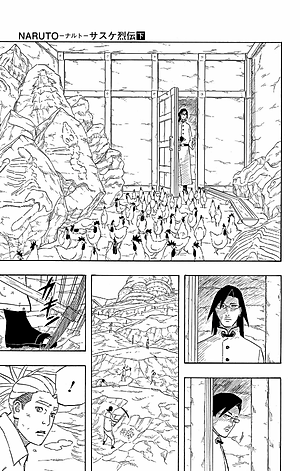 Naruto - Sasuke's Story: Sasuke Retsuden - Last Volume (Japanese Edition)