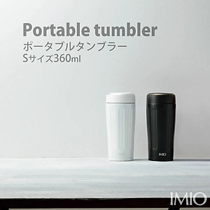 Ly giữ nhiệt cao cấp Imio Portable Tumbler - Hàng nội địa Nhật Bản, nhập khẩu chính hãng