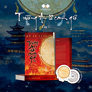Sách Trường An 12 Canh Giờ (Tập 1)