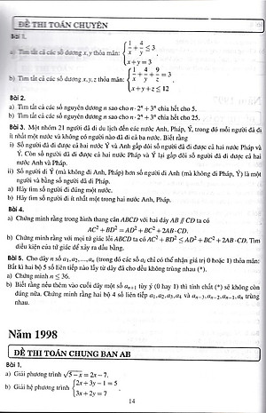 30 năm đề thi tuyển sinh vào lớp 10 môn Toán trường Phổ Thông Năng Khiếu (1996 - 2025)