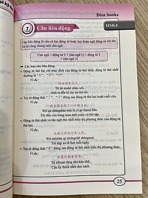 Combo 3 sách: 1000 Cấu Trúc Tiếng Trung Thông Dụng Nhất Luôn Gặp Trong Mọi Kỳ Thi Tập 1 + Tập 2 + Tập 3 