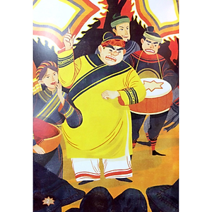 Sách Cổ Tích Việt Nam - Sự Tích Hồ Ba Bể