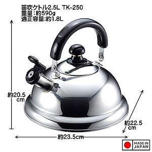 Ấm đun bếp từ cao cấp Quick One 2.5L  - Nội địa Nhật Bản