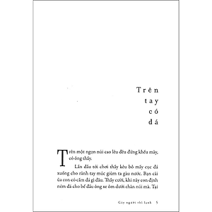 Sách Gáy Người Thì Lạnh (Tái Bản 2022)