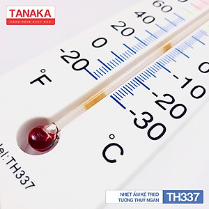 Nhiệt ẩm kế Tanaka Th337 - Đo nhiệt độ, độ ẩm trong nhà và ngoài trời