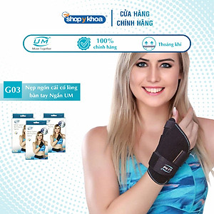 Nẹp ngón cái có lòng bàn tay Ngắn United Medicare (G03)